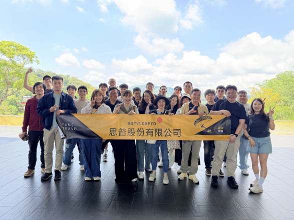 思普股份有限公司團隊合照